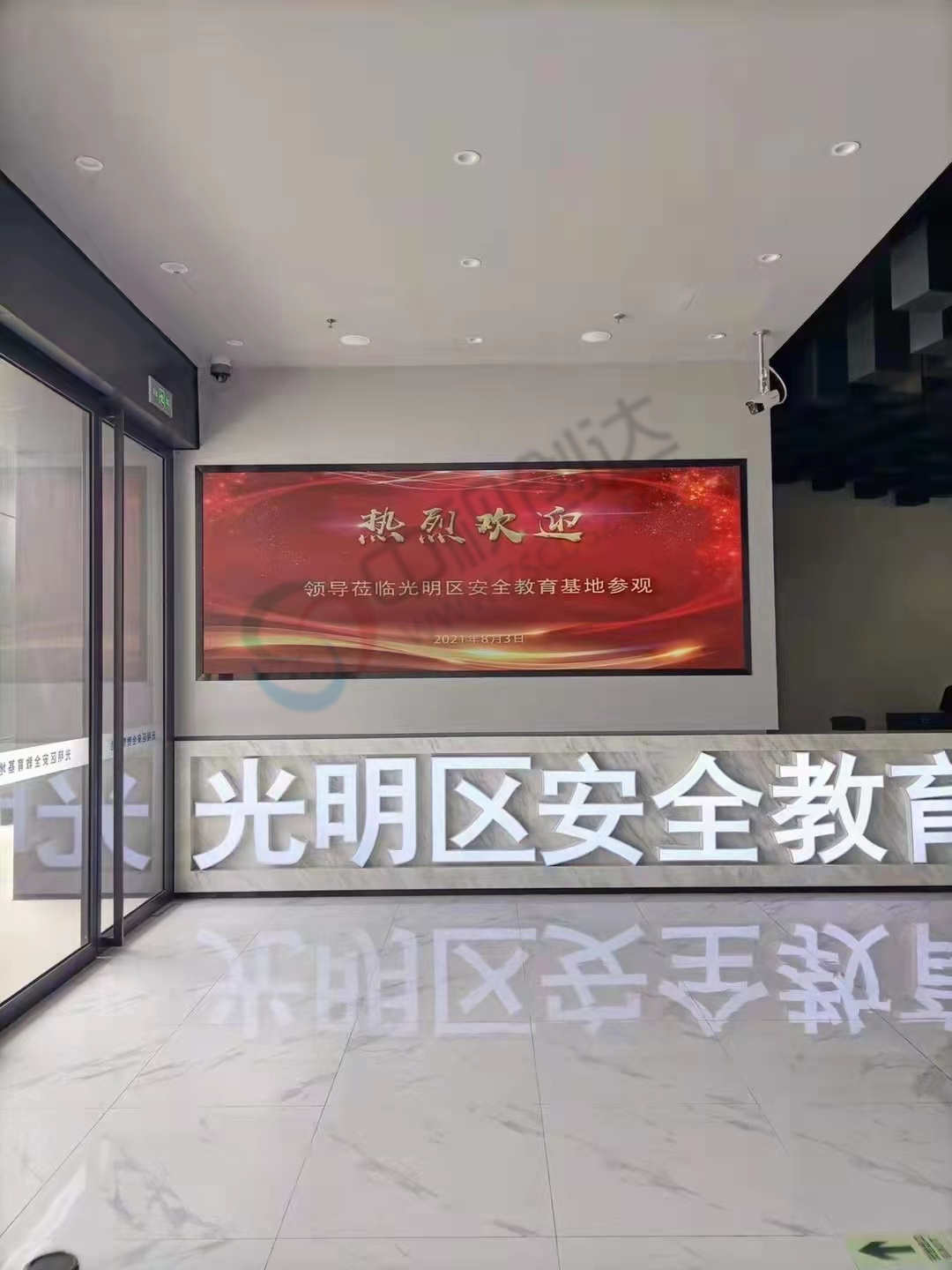 深圳光明区安全教育中心项目 型号SV1.86  总面积26.112   平方.jpg